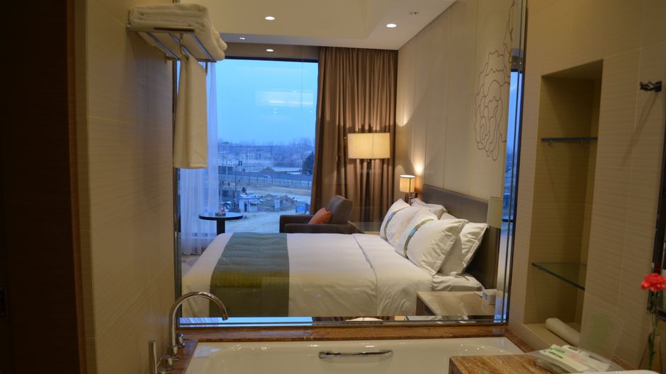 Holiday Inn Nanyang Room