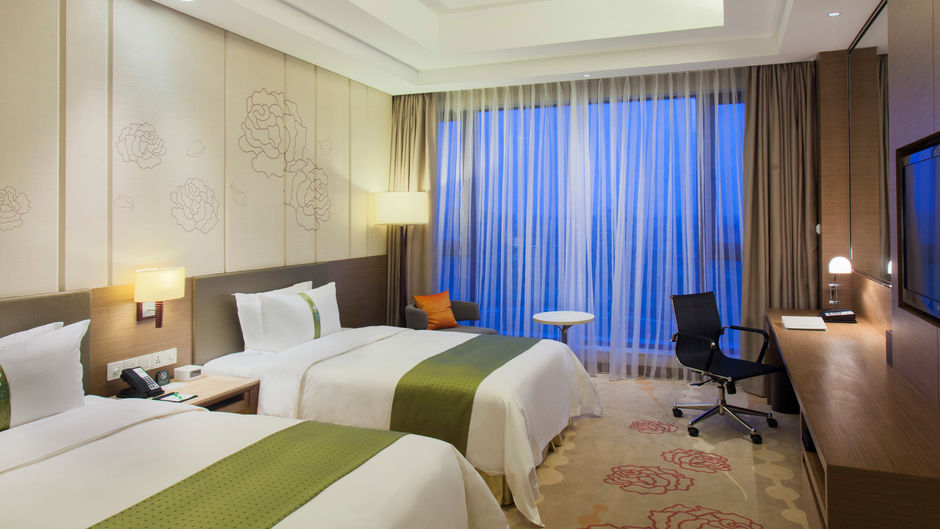 Holiday Inn Nanyang Room