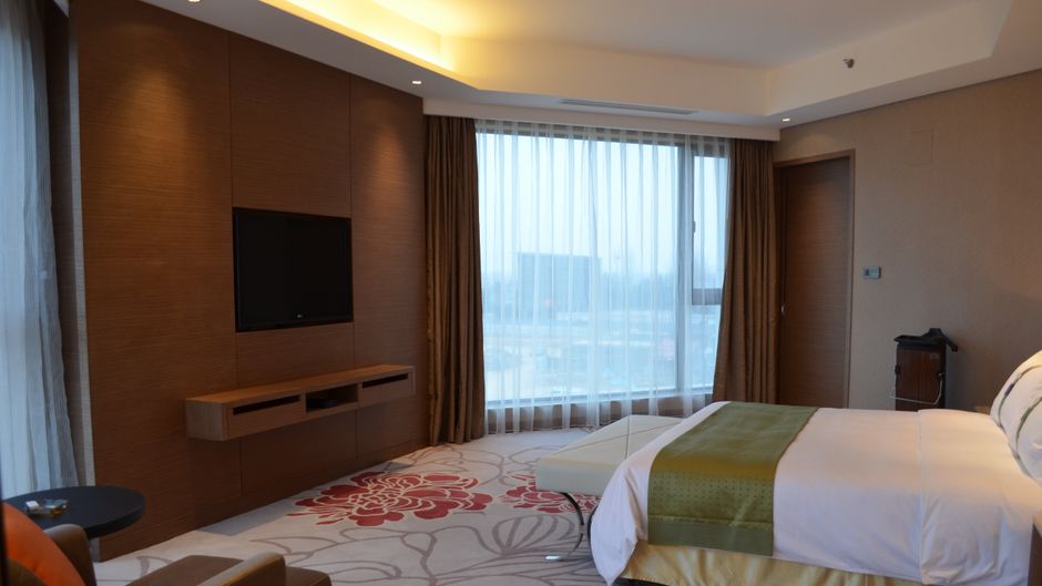 Holiday Inn Nanyang Suite