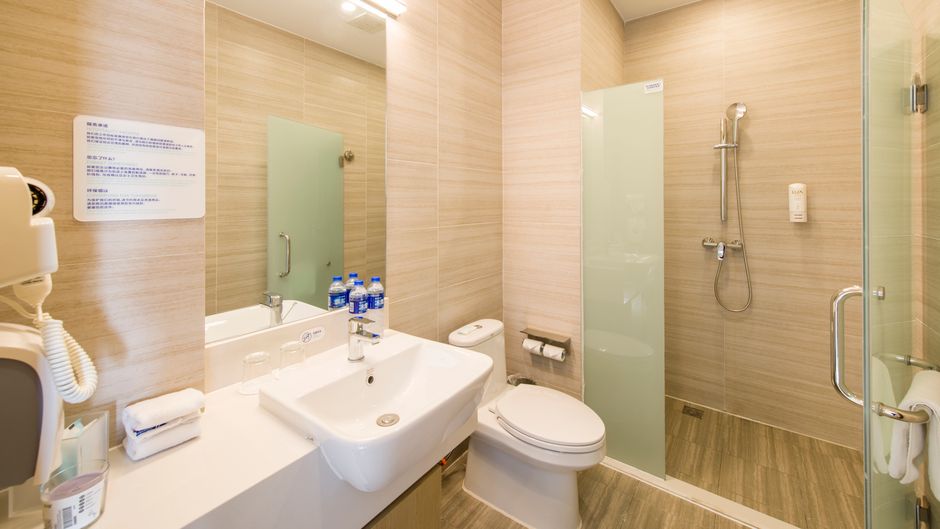 Holiday Inn Express Chengde Downtown Room