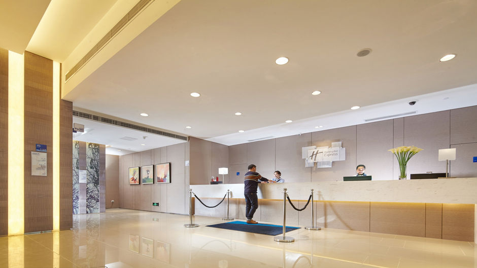 Holiday Inn Express University Town Lobby