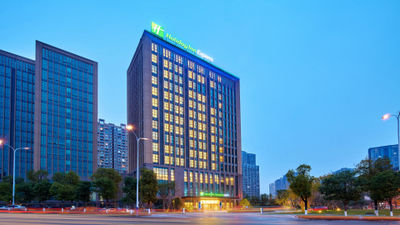 Holiday Inn Express University Town