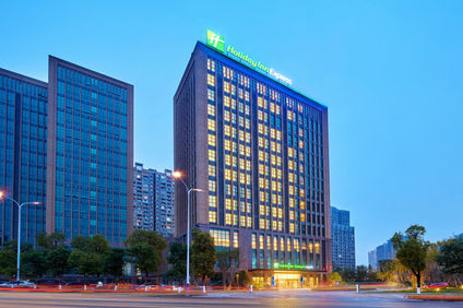 Holiday Inn Express University Town