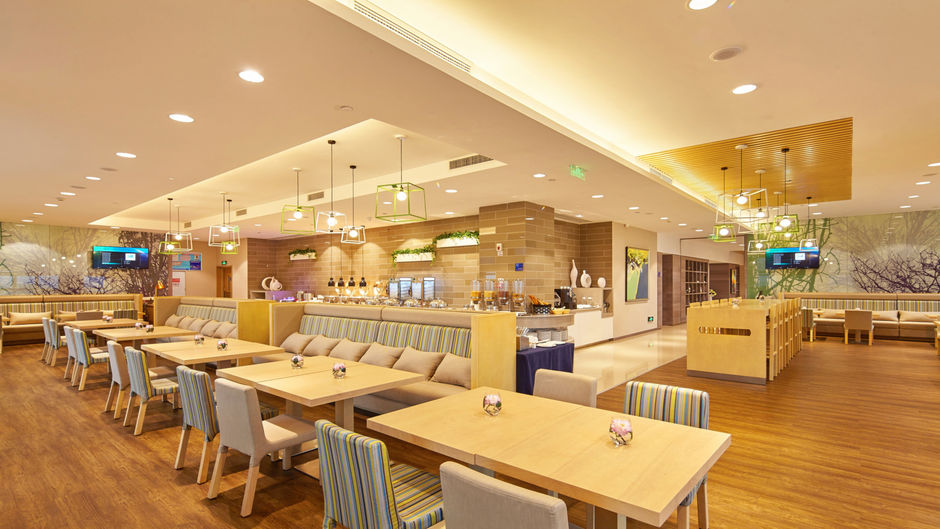 Holiday Inn Express University Town Restaurant