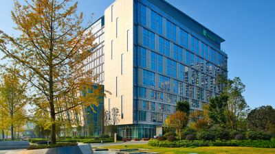 Holiday Inn Express Wenjiang Hotspring