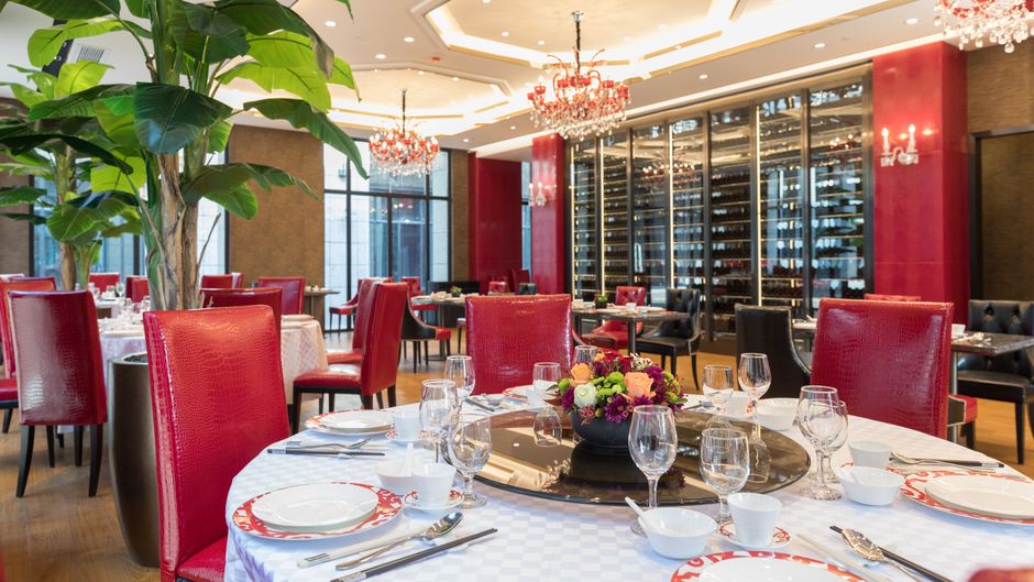 Crowne Plaza Shanghai Jinshan Restaurant