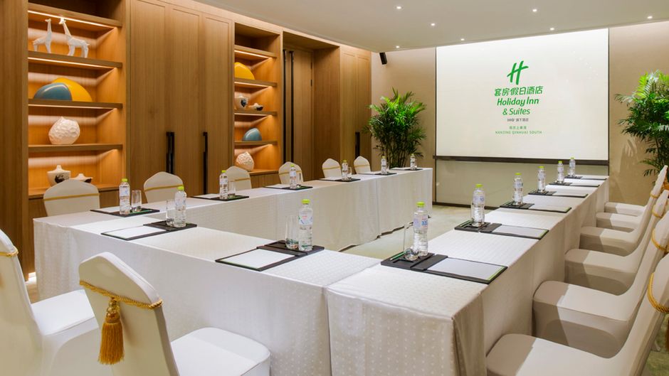 Holiday Inn Nanjing Qinhuai South Suites Meeting