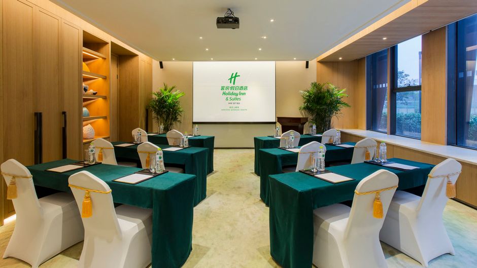 Holiday Inn Nanjing Qinhuai South Suites Meeting