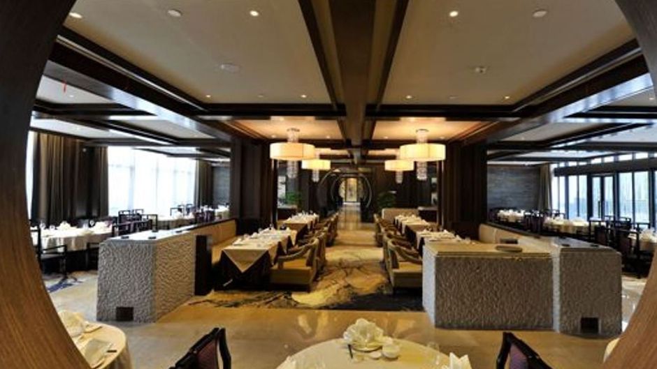 Crowne Plaza Huangshan Yucheng Restaurant