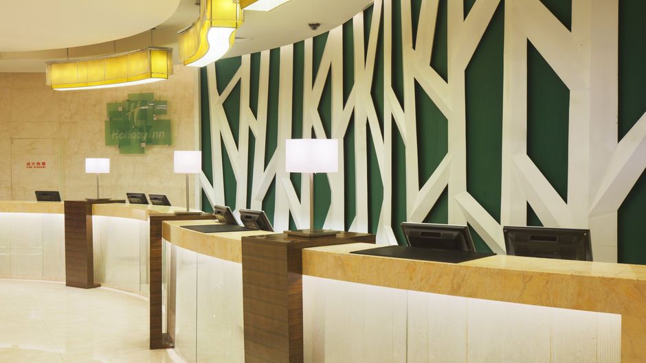 Holiday Inn Lobby