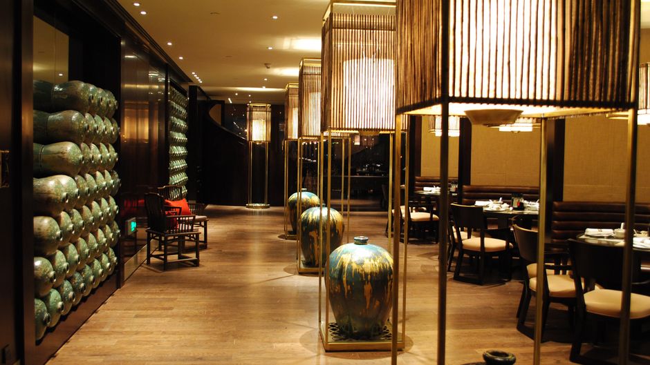InterContinental Shanghai Expo Restaurant