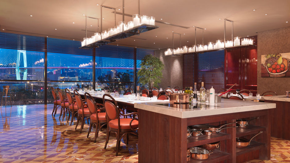 InterContinental Shanghai Expo Restaurant