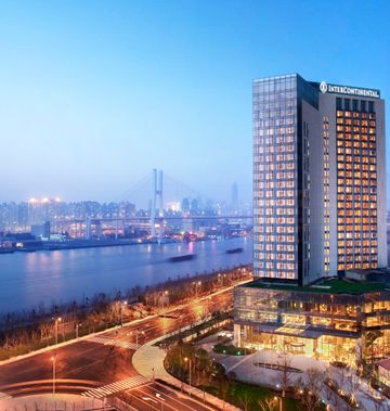 InterContinental Shanghai Expo