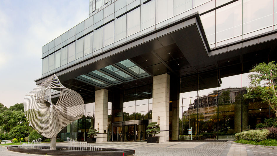 InterContinental Shanghai Expo Exterior