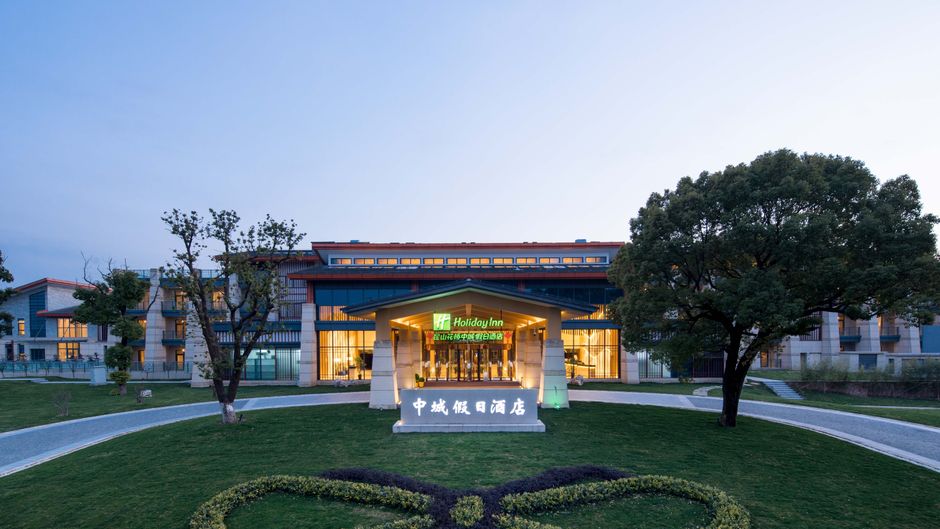 Holiday Inn Kunshan Huaqiao Exterior