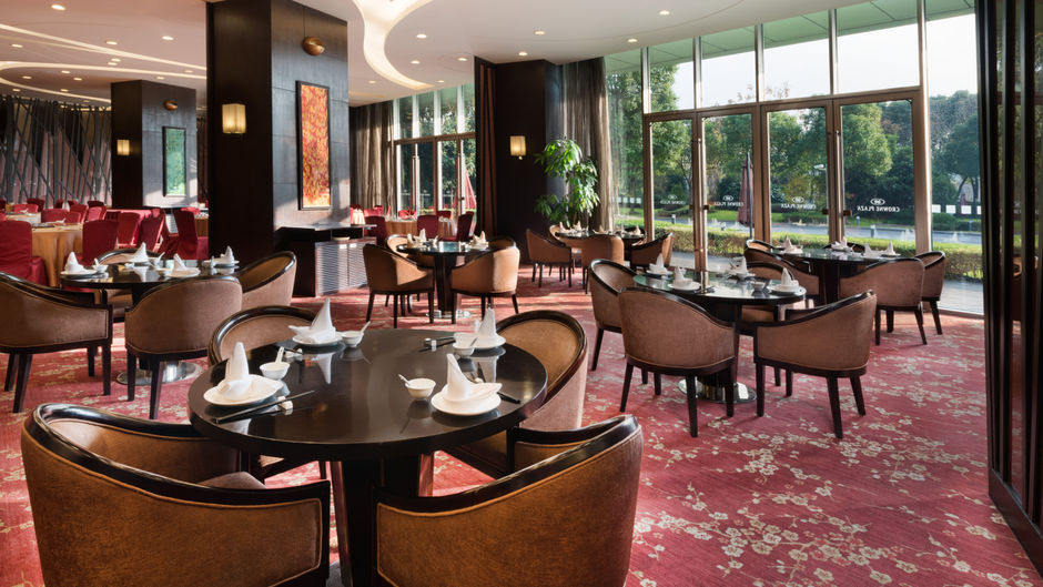 Crowne Plaza Xiayang Lake Restaurant
