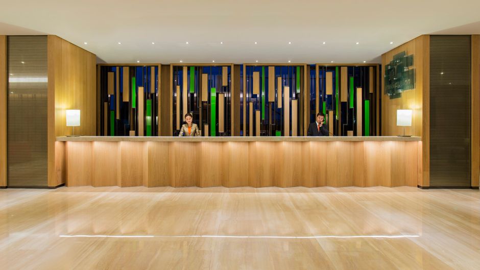 Holiday Inn Nanjing Qinhuai South Suites Lobby
