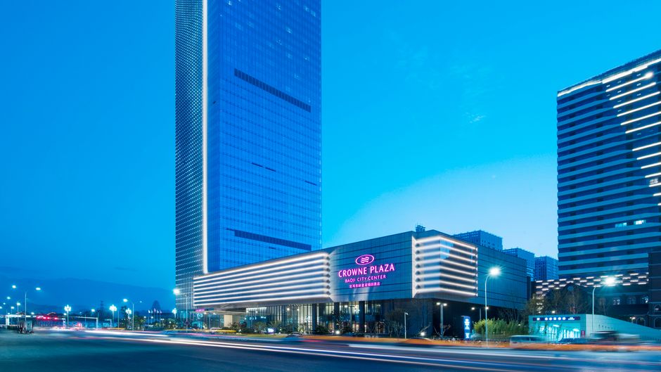 Crowne Plaza Baoji City Center Exterior
