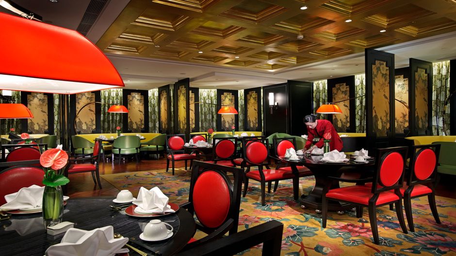 InterContinental Shanghai Puxi Hotel Restaurant