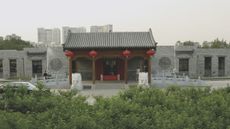 Je Mansion