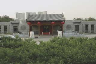 Je Mansion