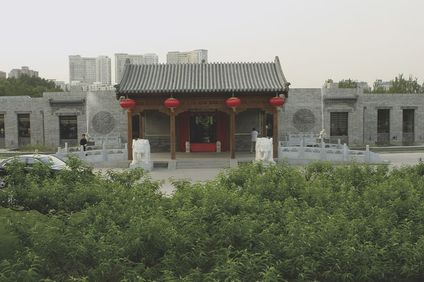 Je Mansion