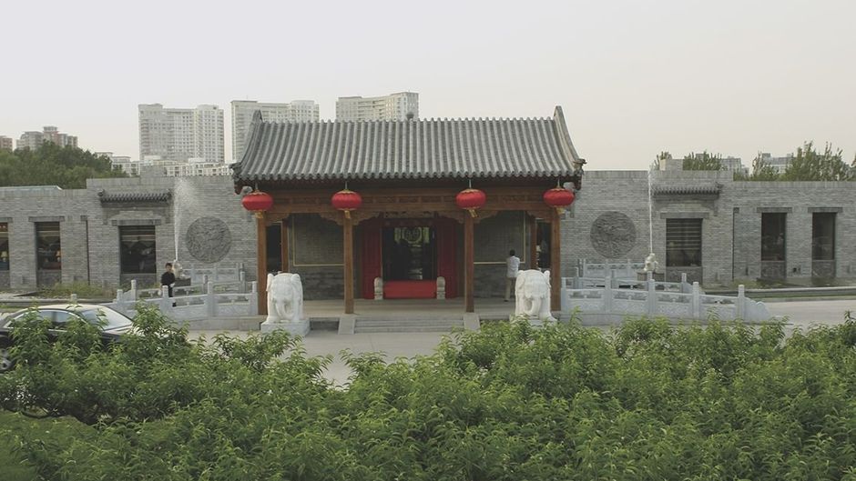 Je Mansion Exterior