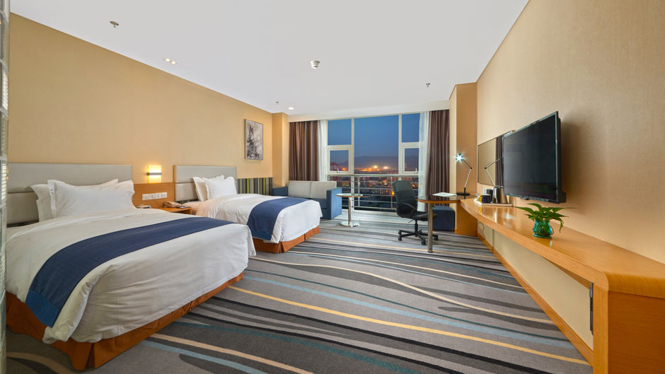 Holiday Inn Express Baoji City Room