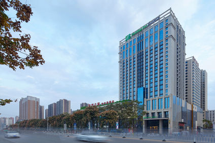 Holiday Inn Express Baoji City