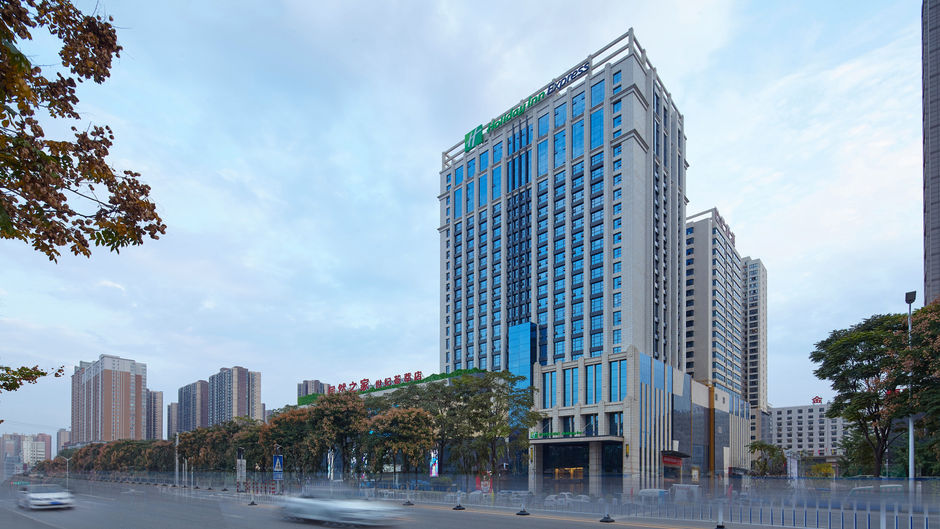 Holiday Inn Express Baoji City Exterior