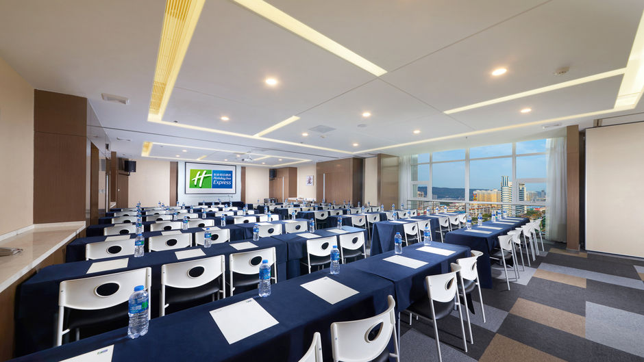 Holiday Inn Express Baoji City Meeting