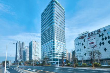 Holiday Inn Express Fuzhou Downtown