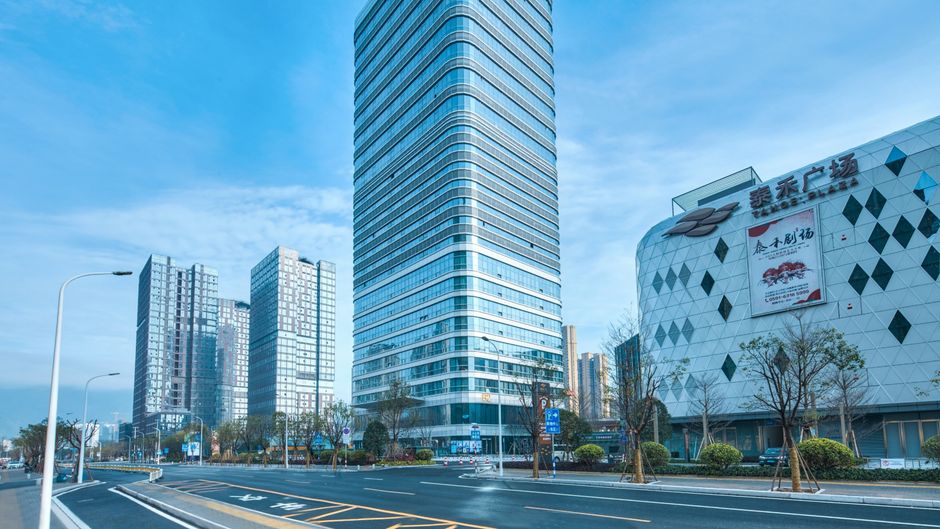 Holiday Inn Express Fuzhou Downtown Exterior