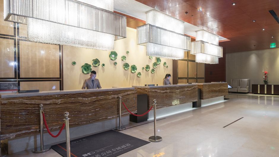 Intercontinental Jinan City Center Lobby