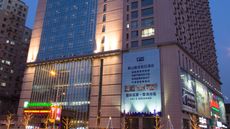 Holiday Inn Express Anshan Downtown
