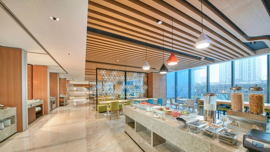 Holiday Inn Express Fuzhou Downtown Restaurant
