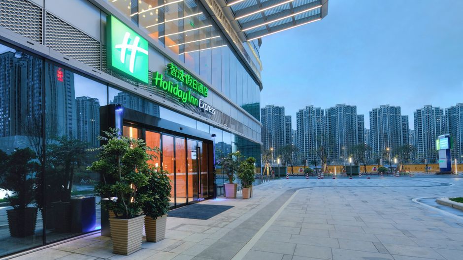 Holiday Inn Express Fuzhou Downtown Exterior