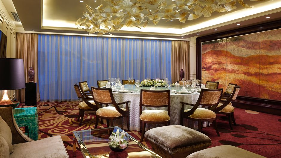 InterContinental Changsha Restaurant