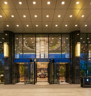 InterContinental Shijiazhuang