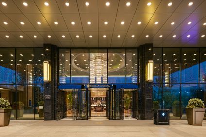 InterContinental Shijiazhuang