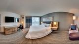 <b>The Westin Austin Downtown Other</b>. Virtual Tours powered by <a href="https://www.leonardoworldwide.com/" title="Leonardo Worldwide" target="_blank">Leonardo</a>.