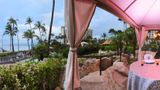 <b>The Westin Maui Resort & Spa, Ka'anapali Other</b>. Virtual Tours powered by <a href="https://www.leonardoworldwide.com/" title="Leonardo Worldwide" target="_blank">Leonardo</a>.