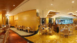 <b>The Westin Dhaka Other</b>. Virtual Tours powered by <a href="https://www.leonardoworldwide.com/" title="Leonardo Worldwide" target="_blank">Leonardo</a>.