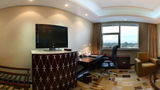 <b>Sheraton Guiyang Hotel Other</b>. Virtual Tours powered by <a href="https://www.leonardoworldwide.com/" title="Leonardo Worldwide" target="_blank">Leonardo</a>.