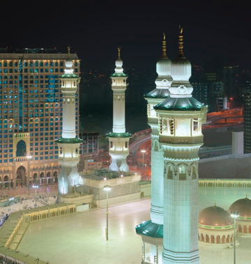 Intercontinental Dar Al Tawhid Makkah