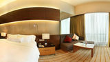 <b>The Westin Guangzhou Other</b>. Virtual Tours powered by <a href="https://www.leonardoworldwide.com/" title="Leonardo Worldwide" target="_blank">Leonardo</a>.