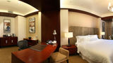 <b>The Westin Beijing Financial Street Other</b>. Virtual Tours powered by <a href="https://www.leonardoworldwide.com/" title="Leonardo Worldwide" target="_blank">Leonardo</a>.