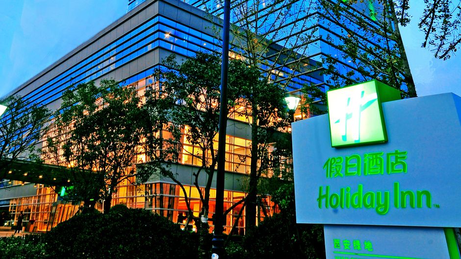 Holiday Inn Xi'an Greenland Century City Exterior