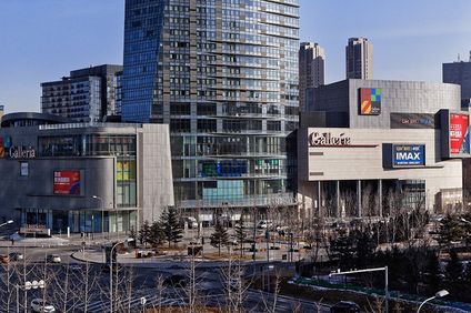 Fraser Suites Dalian