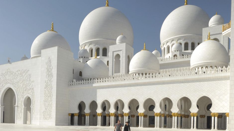 InterContinental Abu Dhabi Other